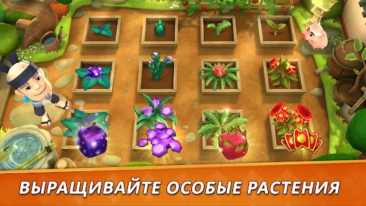 Fruit Ninja 2 – экшен-игры - скриншот 2