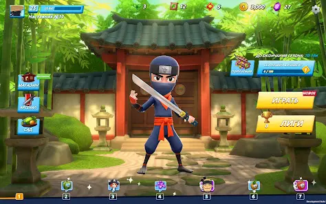 Fruit Ninja 2 – экшен-игры - скриншот 5
