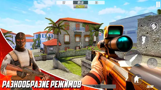 Hazmob FPS: Стрелялки Онлайн - скриншот 3