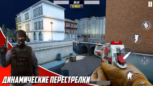 Hazmob FPS: Стрелялки Онлайн - скриншот 4
