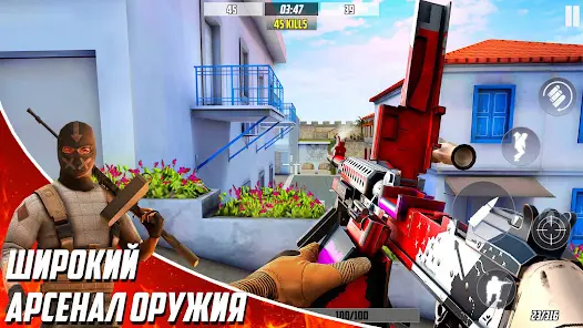 Hazmob FPS: Стрелялки Онлайн - скриншот 2
