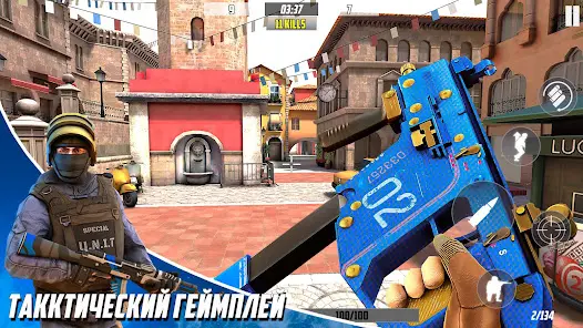 Hazmob FPS: Стрелялки Онлайн - скриншот 6