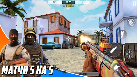 Hazmob FPS: Стрелялки Онлайн - скриншот 1