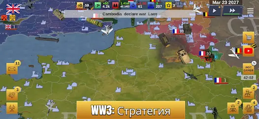 Hegemon War Strategy WW3 187 (Mod Money) - скриншот 1