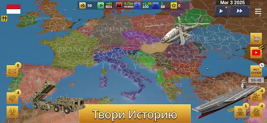 Hegemon War Strategy WW3 187 (Mod Money) - скриншот 7