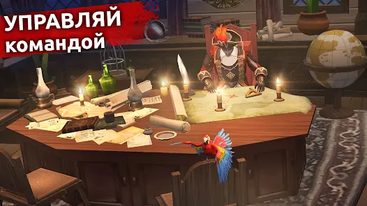 Mutiny: Пираты и RPG выживание - скриншот 4