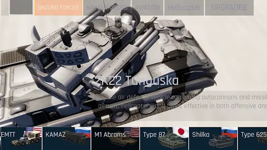 C-RAM CIWS Симулятор - скриншот 4