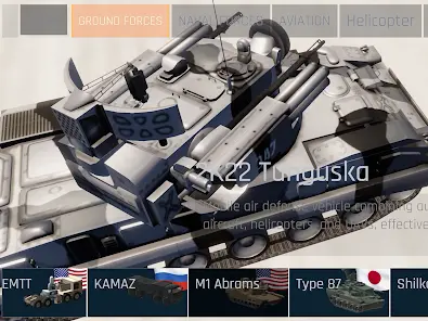 C-RAM CIWS Симулятор - скриншот 12