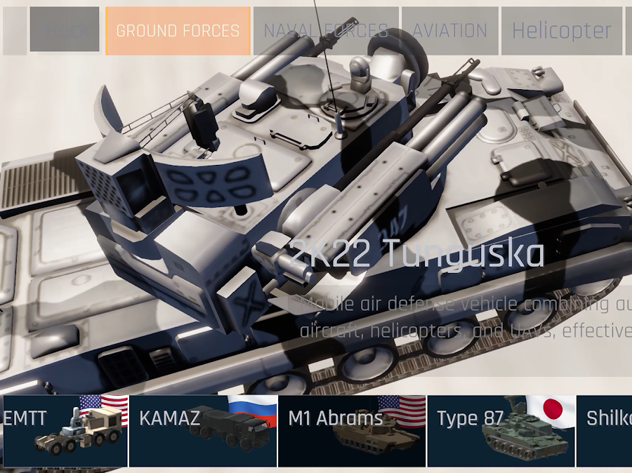 C-RAM CIWS Симулятор - скриншот 12