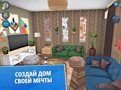 House Flipper: Home Design - скриншот 5