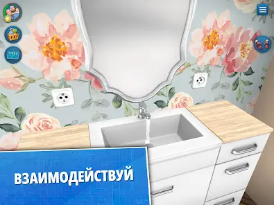 House Flipper: Home Design - скриншот 8