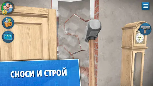 House Flipper - скриншот 2