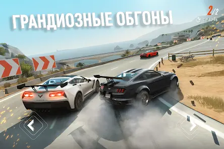 Rebel Racing - скриншот 11