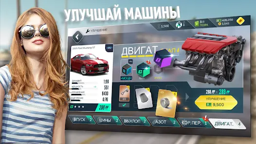 Rebel Racing - скриншот 4