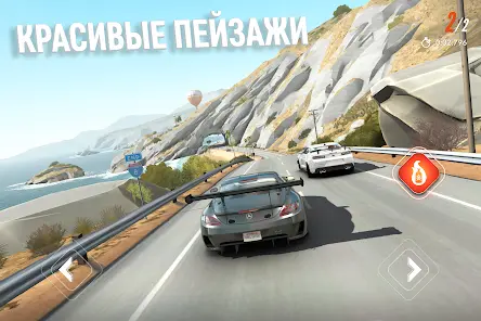 Rebel Racing - скриншот 9