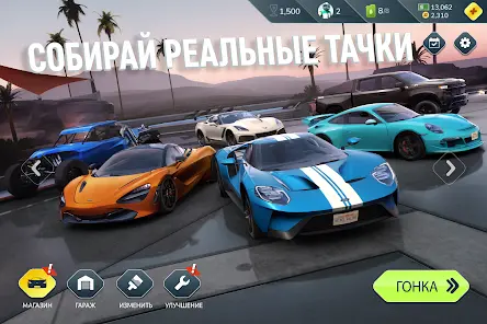 Rebel Racing - скриншот 10