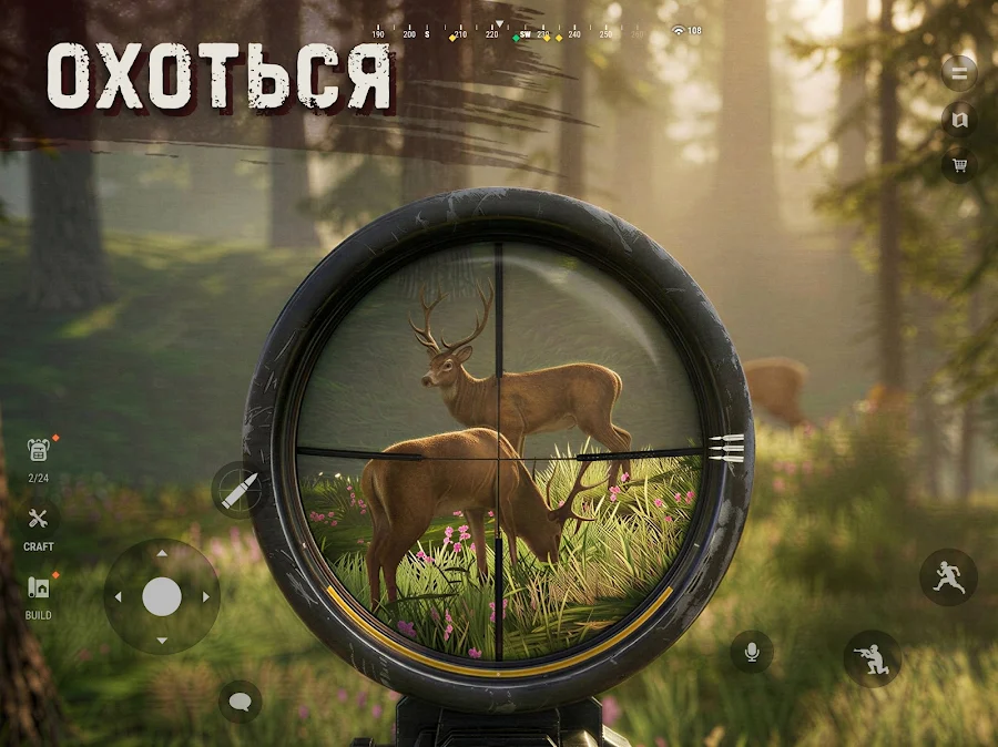Oxide: Survival Island - скриншот 12