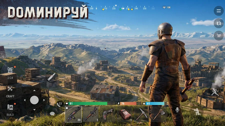 Oxide: Survival Island - скриншот 7