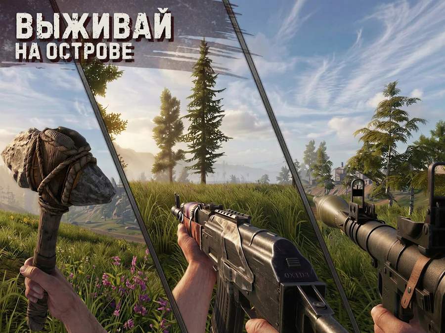Oxide: Survival Island - скриншот 8