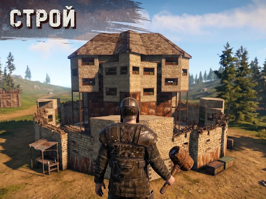 Oxide: Survival Island - скриншот 10