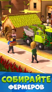 Idle Farm: Harvest Empire - скриншот 4