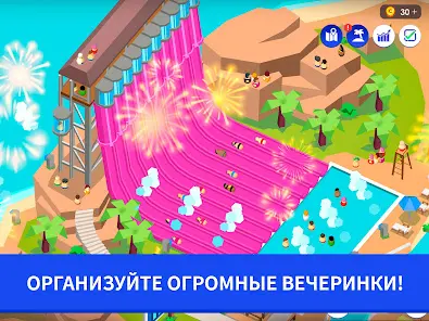 Idle Theme Park - Tycoon Game - скриншот 5
