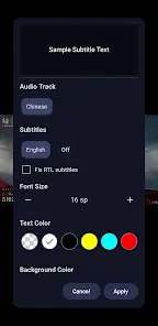 EchoGram - Telegram Player - скриншот 2