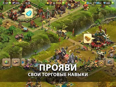 Elvenar - скриншот 3