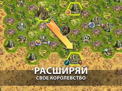 Elvenar - скриншот 5