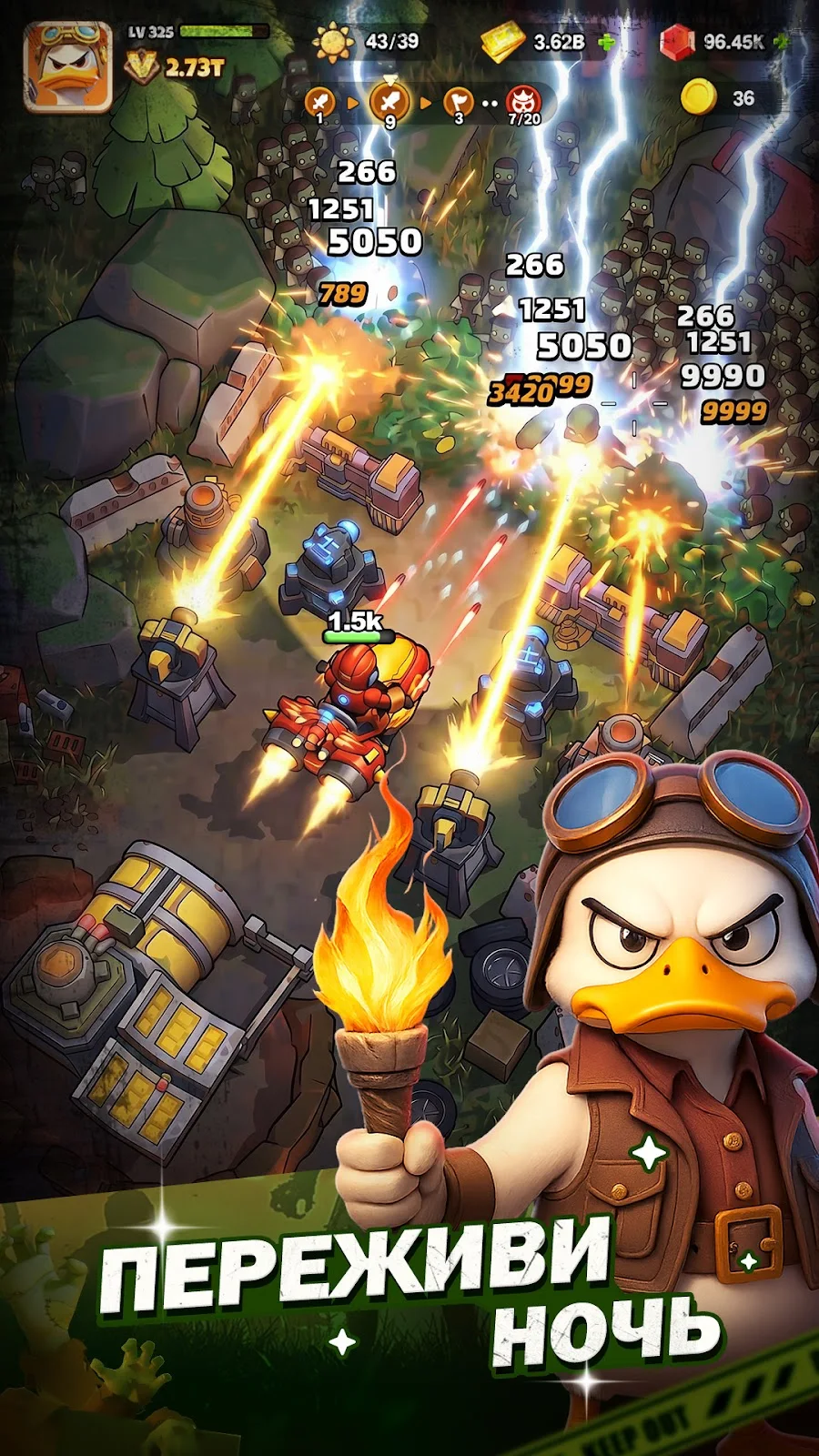Duck Survival: RPG шутер - скриншот 2
