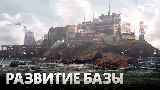 Gunship Battle Total Warfare - скриншот 3