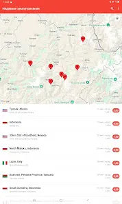 My Earthquake Alerts Pro - скриншот 5