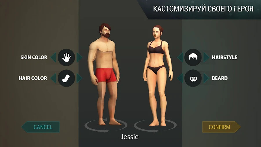 Last Day on Earth: Survival - скриншот 7