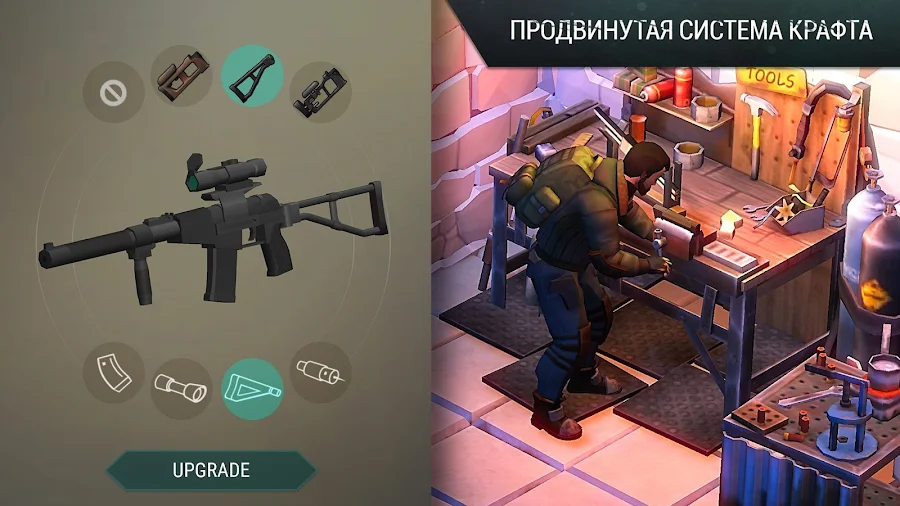 Last Day on Earth: Survival - скриншот 10