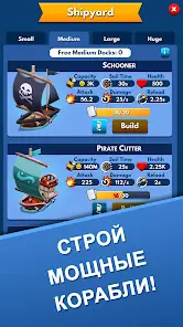 Idle Pirate Tycoon - скриншот 1