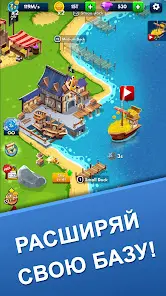 Idle Pirate Tycoon - скриншот 2