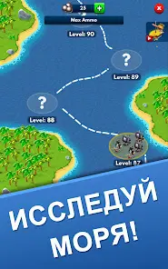 Idle Pirate Tycoon - скриншот 11