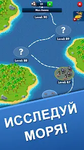 Idle Pirate Tycoon - скриншот 3