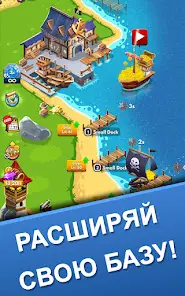 Idle Pirate Tycoon - скриншот 6