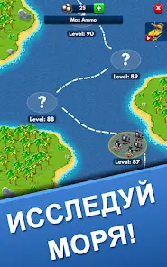 Idle Pirate Tycoon - скриншот 7