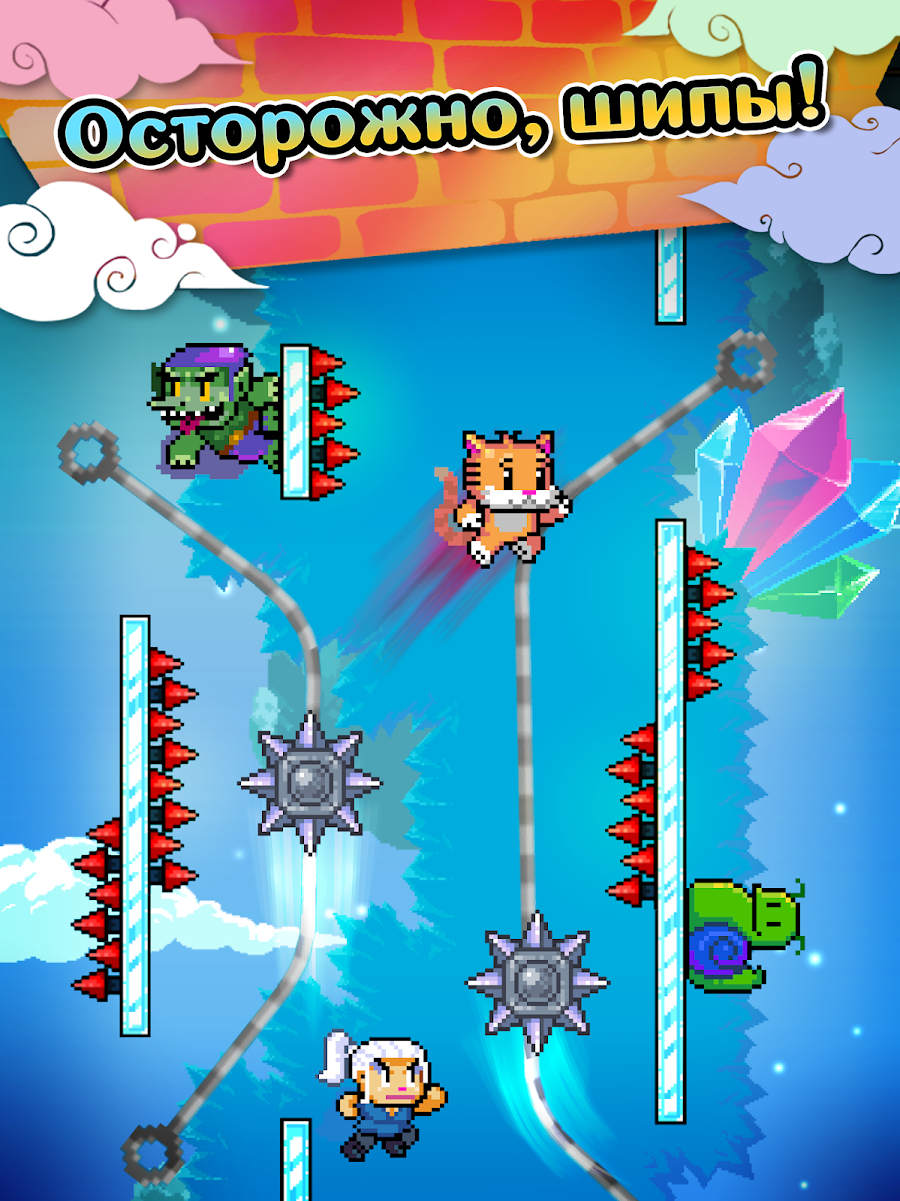 Wall Kickers - скриншот 11