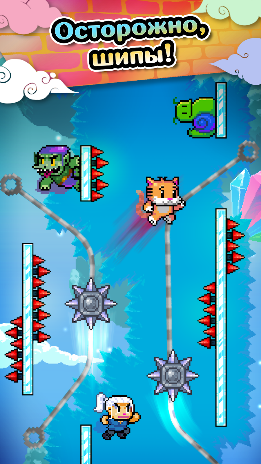 Wall Kickers - скриншот 3