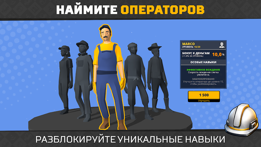 Forklift Extreme Simulator - скриншот 3
