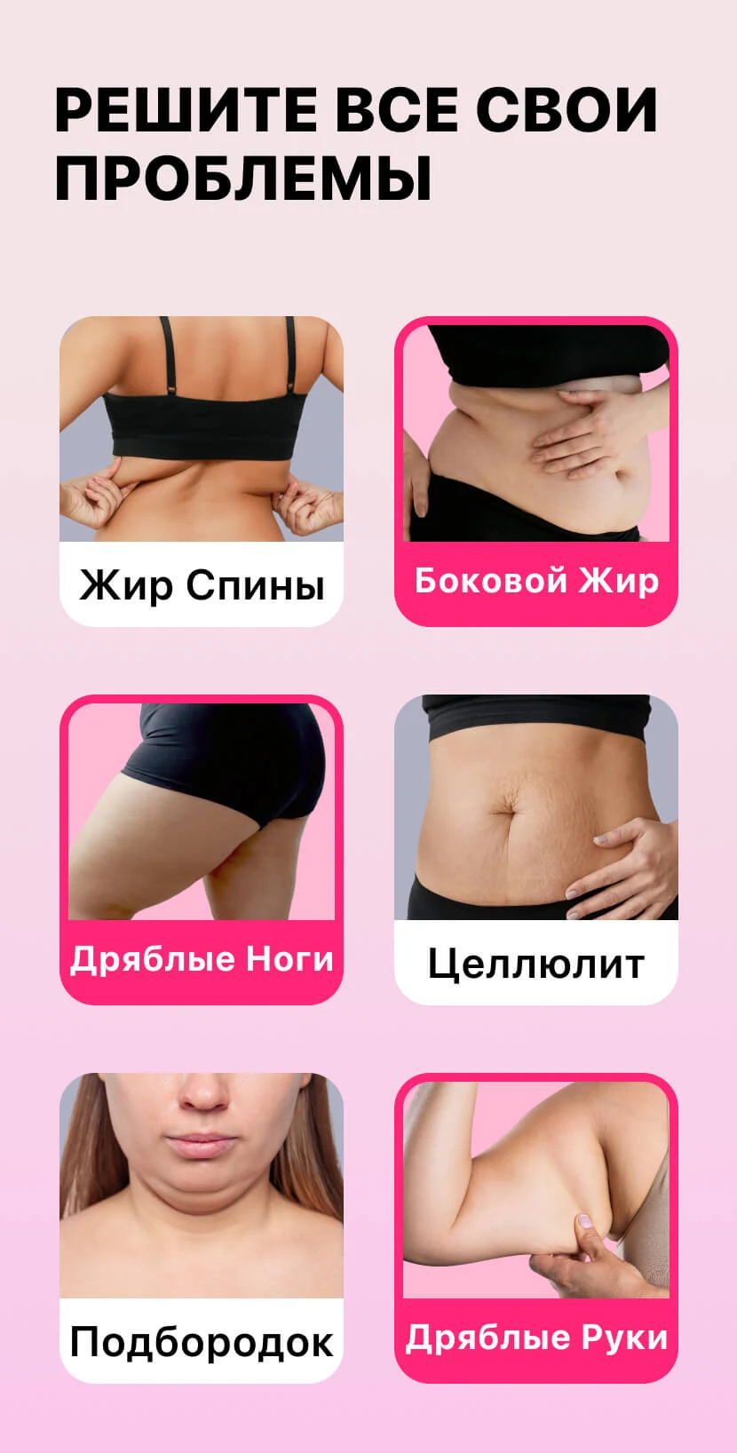 Фитнес для женщин: тренировки - скриншот 3