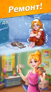 Tile Story: Совпадение Плитки - скриншот 3