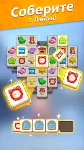 Tile Story: Совпадение Плитки - скриншот 2