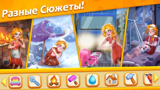 Tile Story: Совпадение Плитки - скриншот 5