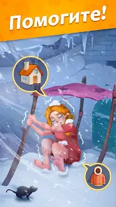 Tile Story: Совпадение Плитки - скриншот 8