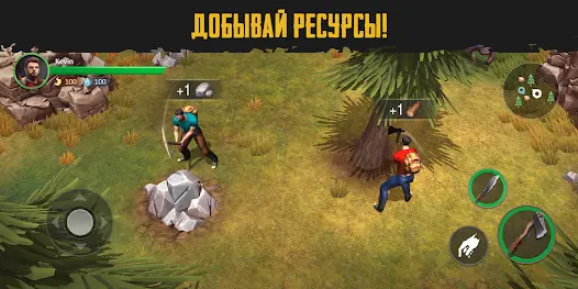 Live or die: Survival - скриншот 2