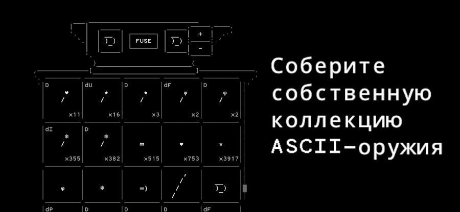 Stone Story RPG - скриншот 2